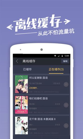 潦草影視0