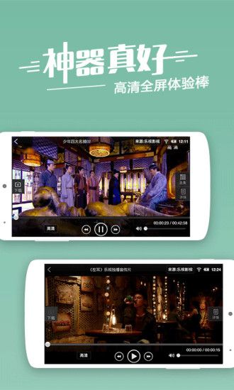 潦草影視1