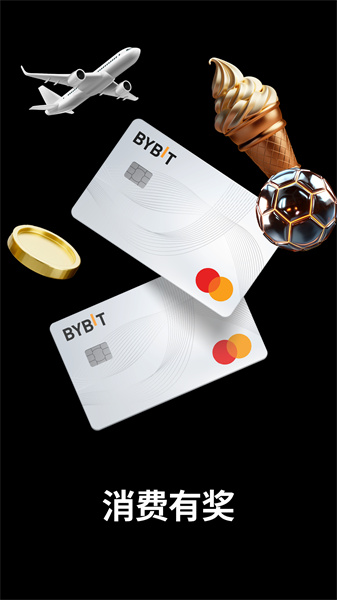 BybitApp3