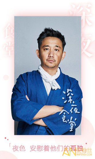 瘋狂影視2