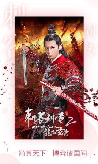 瘋狂影視1