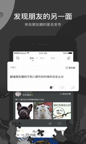 秘蜂0