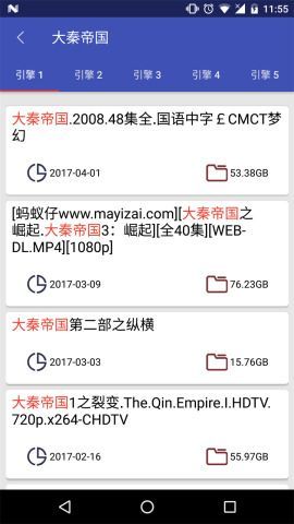 52隨意看3