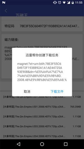 52隨意看0