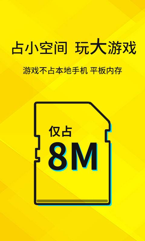 云電腦1