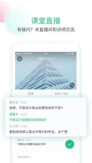 技能俠0