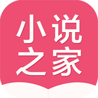 小說之家