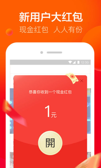 愛看0