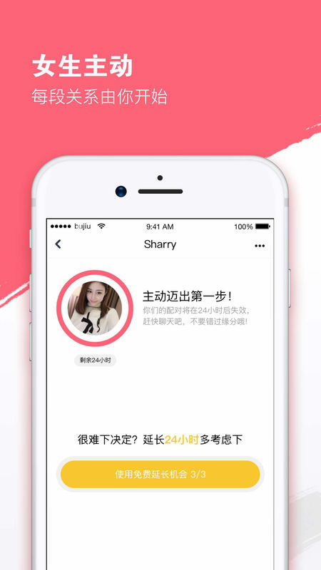 不就0