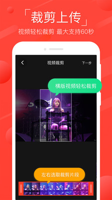 火螢3