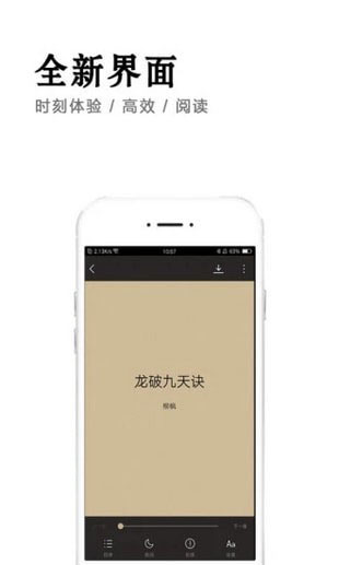 小說快捕0