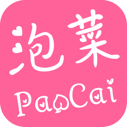 泡菜漫畫