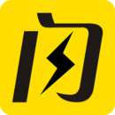 閃電小超