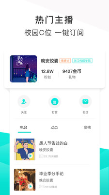 不要音樂1