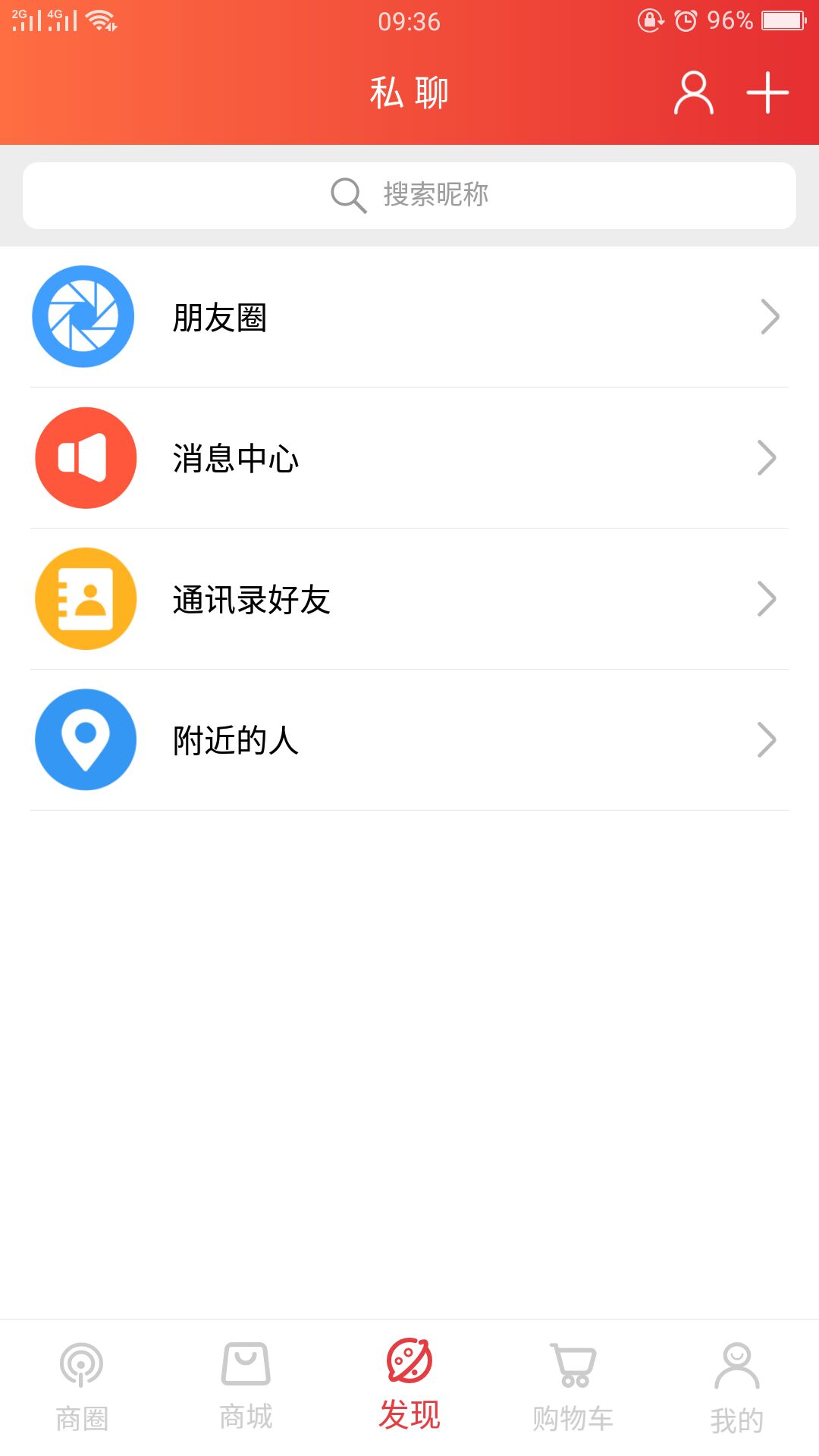 品兌1