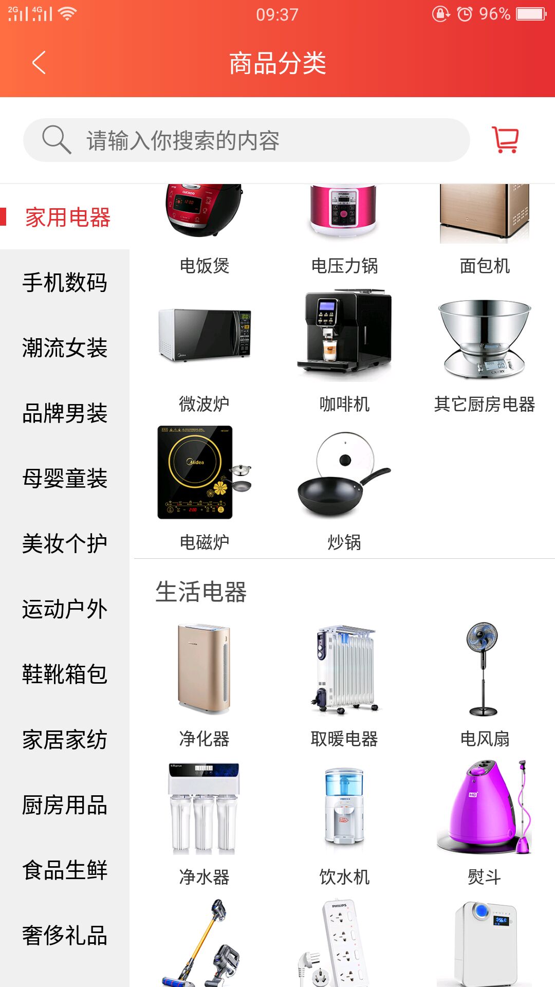 品兌0