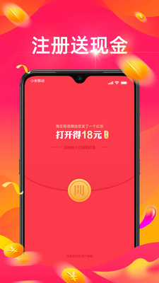 秘樂魔方3