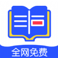 品書閣 最新版