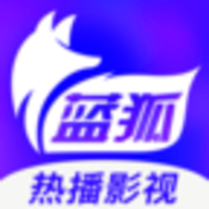藍狐影視
