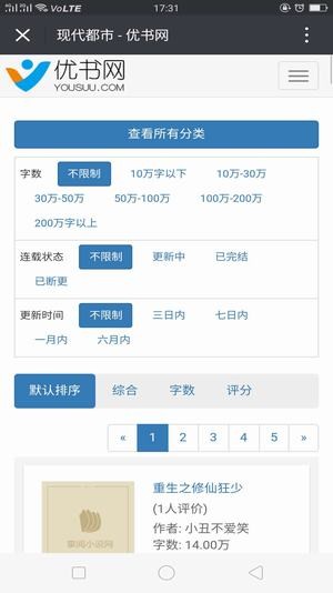 優(yōu)書網(wǎng)0