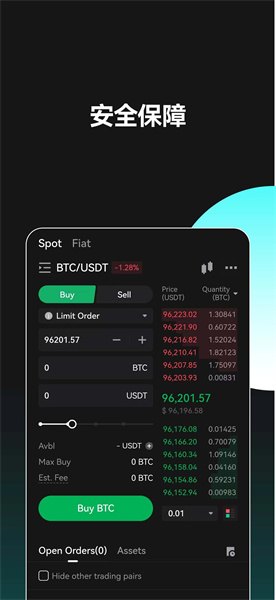 jucoin安卓版0