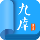 九庫閱讀免費小說app
