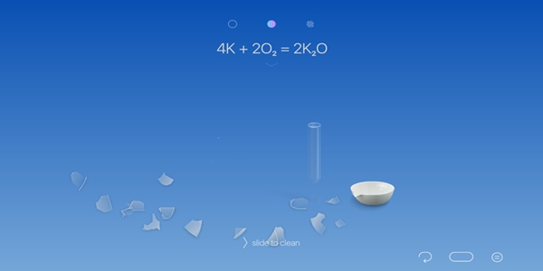 chemist虛擬化學實驗室中文版3