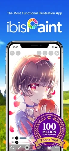 愛筆思畫x2