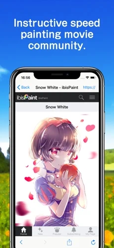 愛筆思畫x1