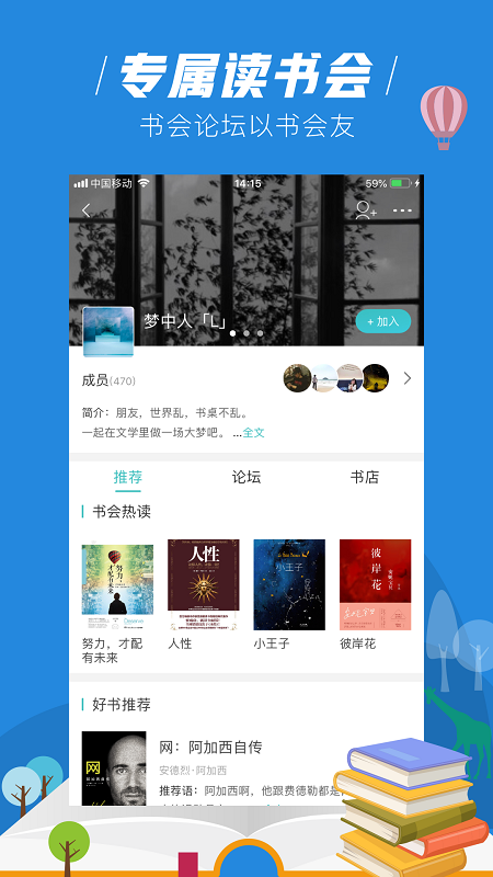 玄青小說1