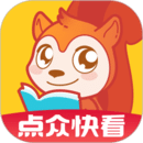 快看小說app安卓版