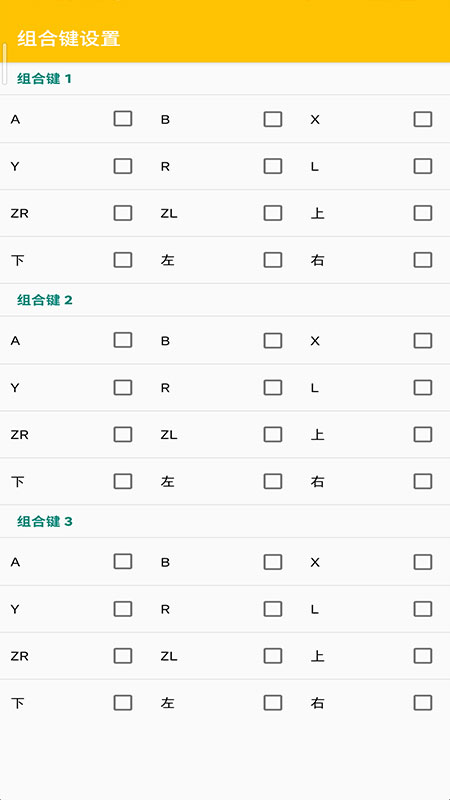 3ds模擬器citra0
