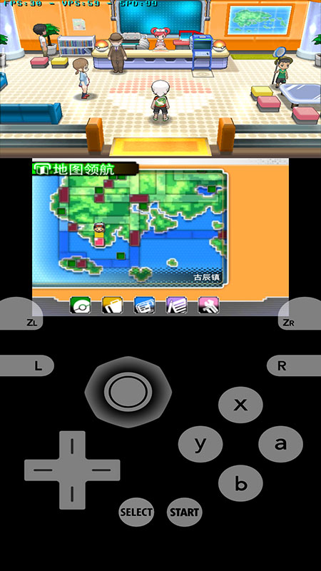 3ds模擬器citra3