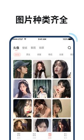百變鴨3