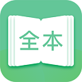 全本免費閱讀書城app