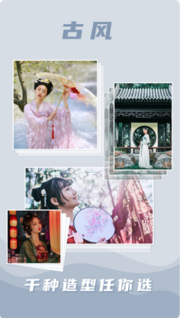 buff相機(jī)2