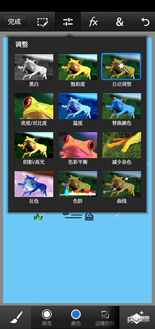 pscc 免費(fèi)下載中文版2