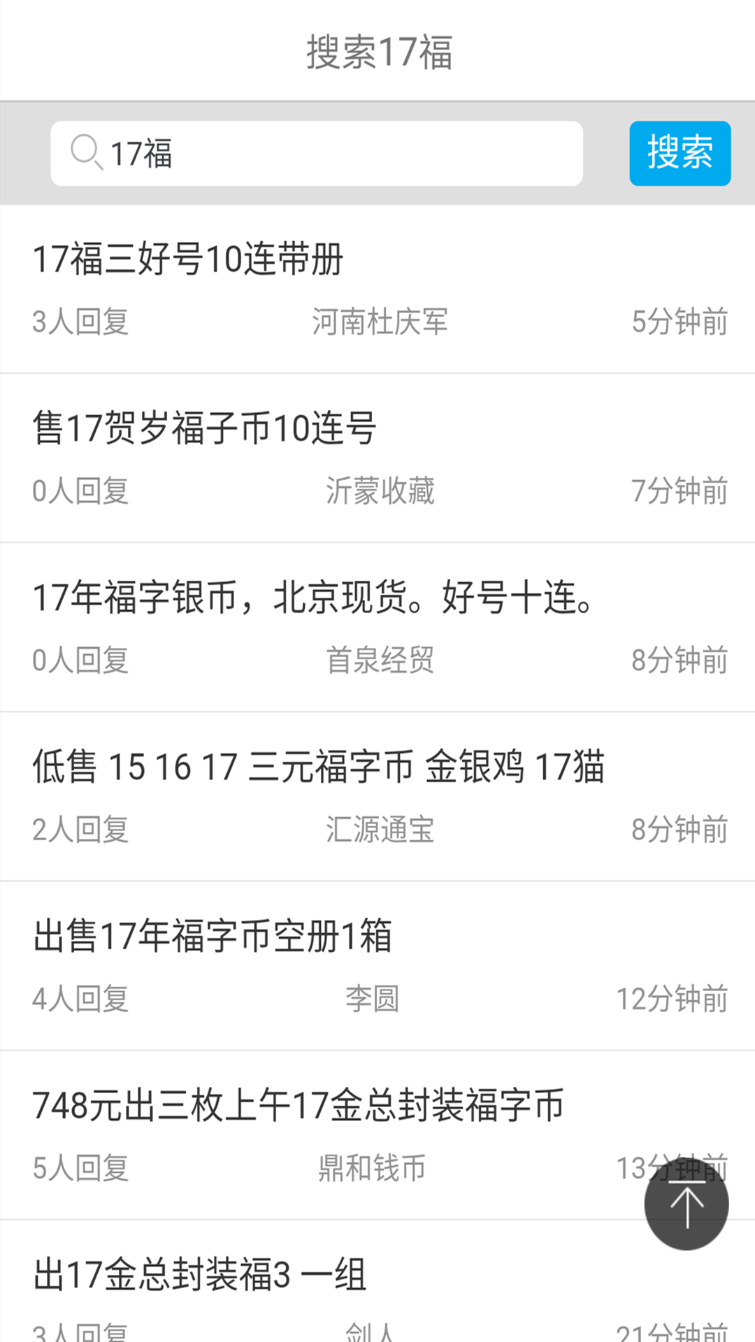 一塵網(wǎng)中國(guó)投資資訊網(wǎng)3