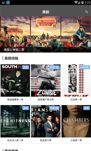 非常影視0