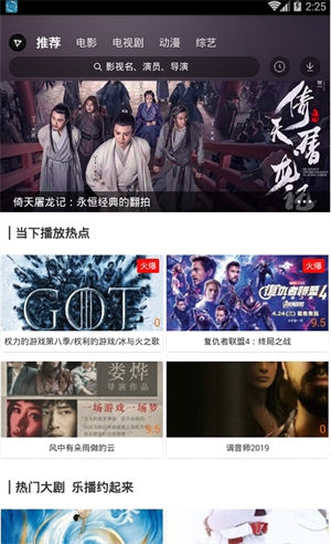 非常影視1