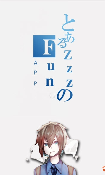 ZzzFun最新版1