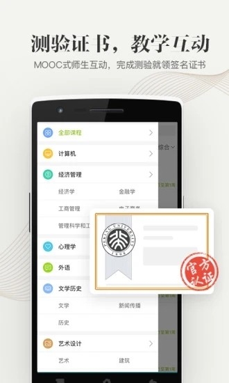 大學資源網0