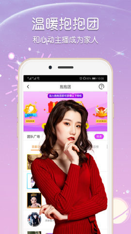 小狗寶盒1