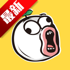 暴走漫畫手機版