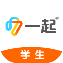 一起中學官網登錄入口