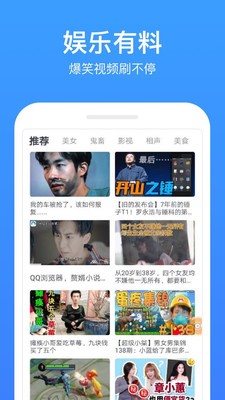 米子影視 2021版1