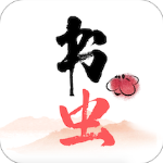 書(shū)蟲(chóng)聽(tīng)吧 去廣告版