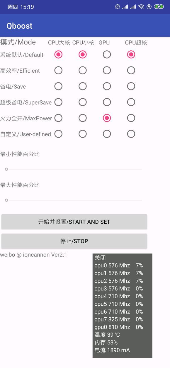 citra模擬器0