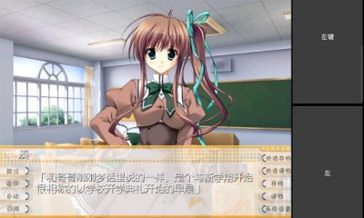MiNe手機版0
