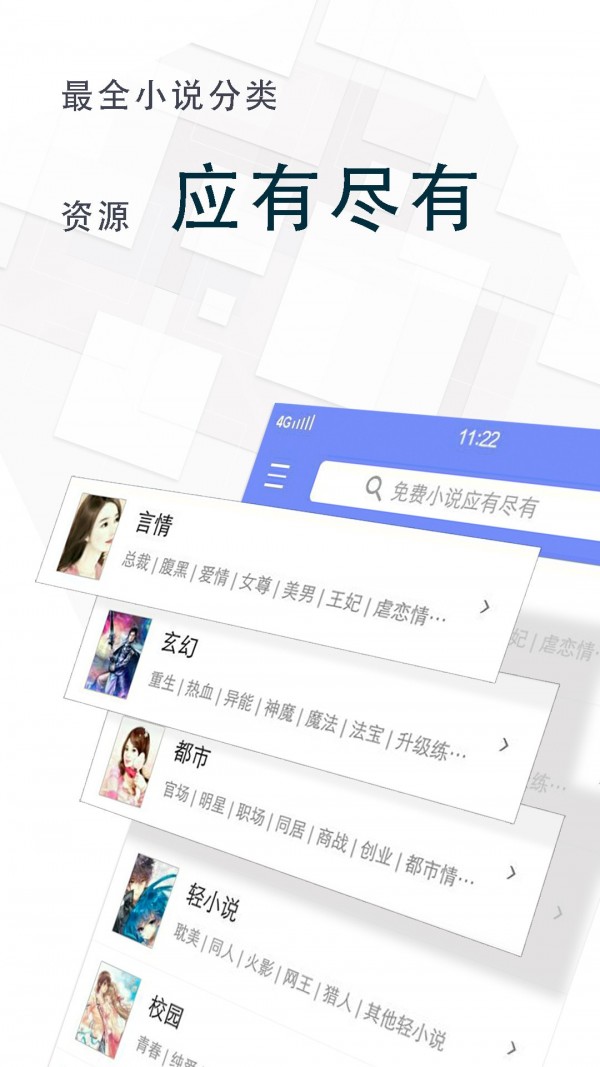 海棠小說myhtlmebook2